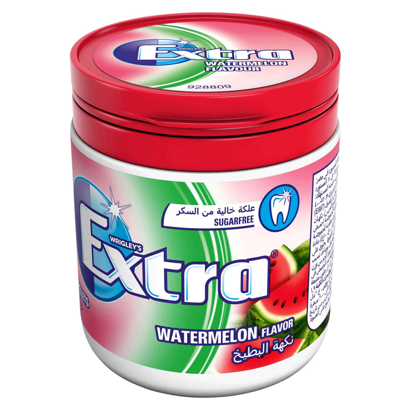 Extra Watermelon Flavour Sugarfree Chewing Gum Bottle - 84g