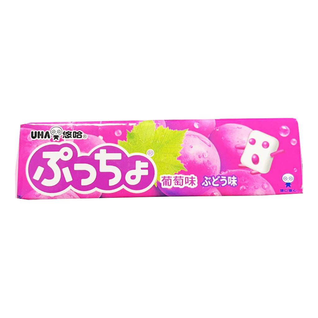 UHA Puccho Chewy Candy Strong Grape (Japan) - 50g