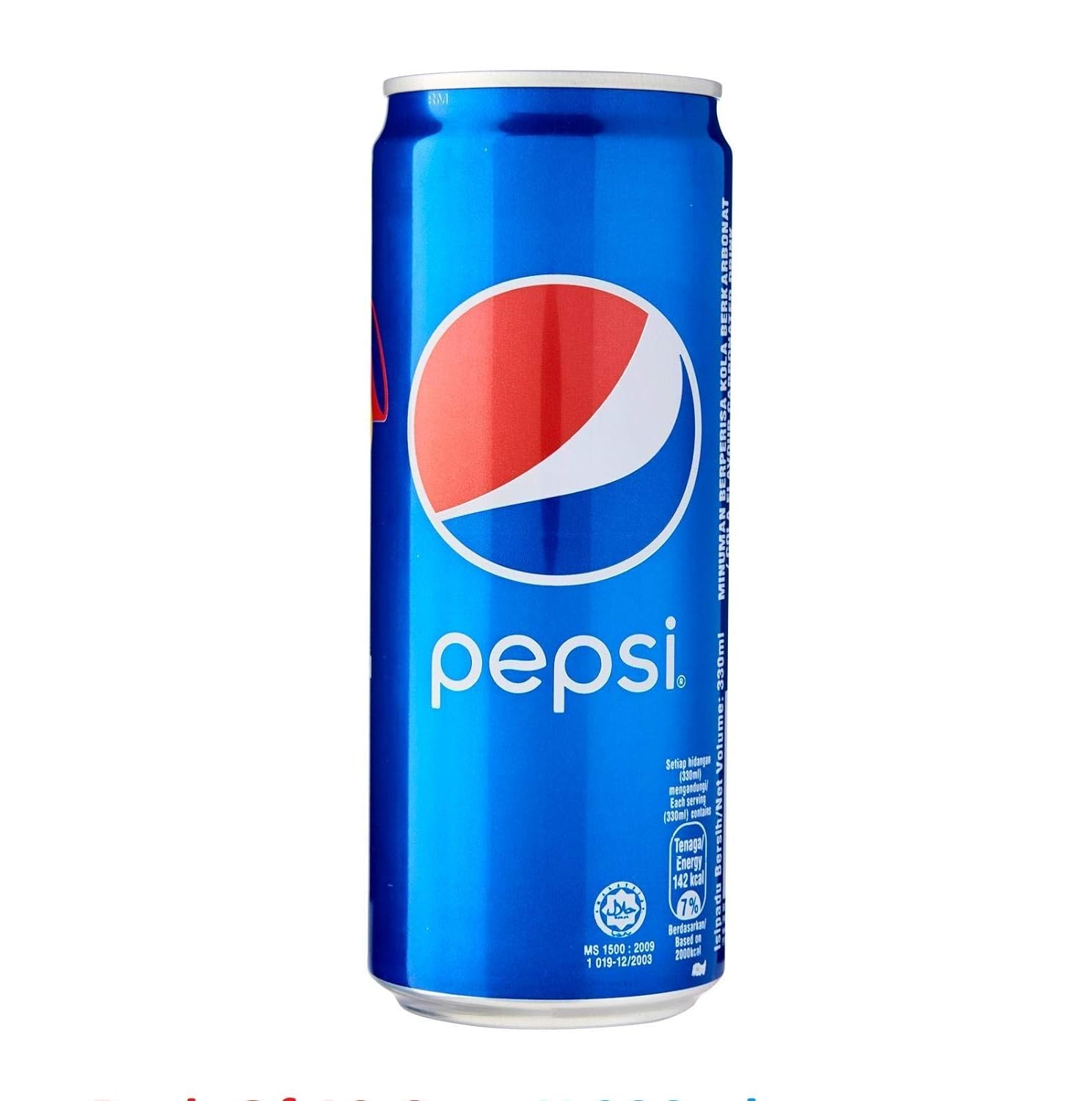 Pepsi Can - 330ml