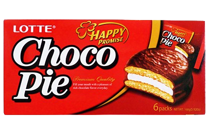 Lotte Choco Pie - 168g - Pack of 6