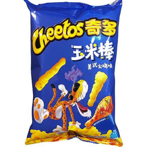 Cheetos American Turkey (China) - 90g - Greens Essentials