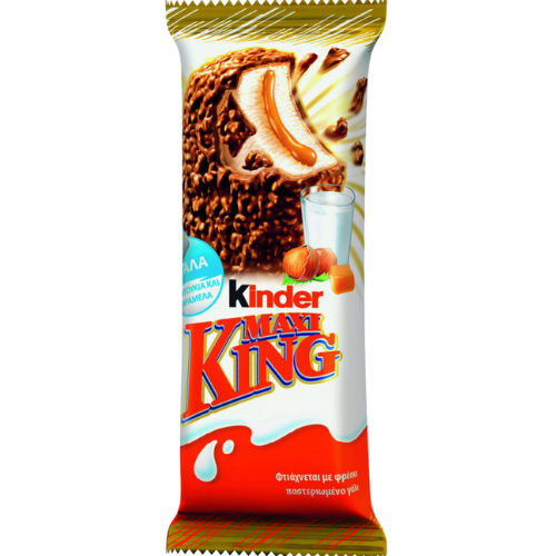 Kinder Maxi King - 35g