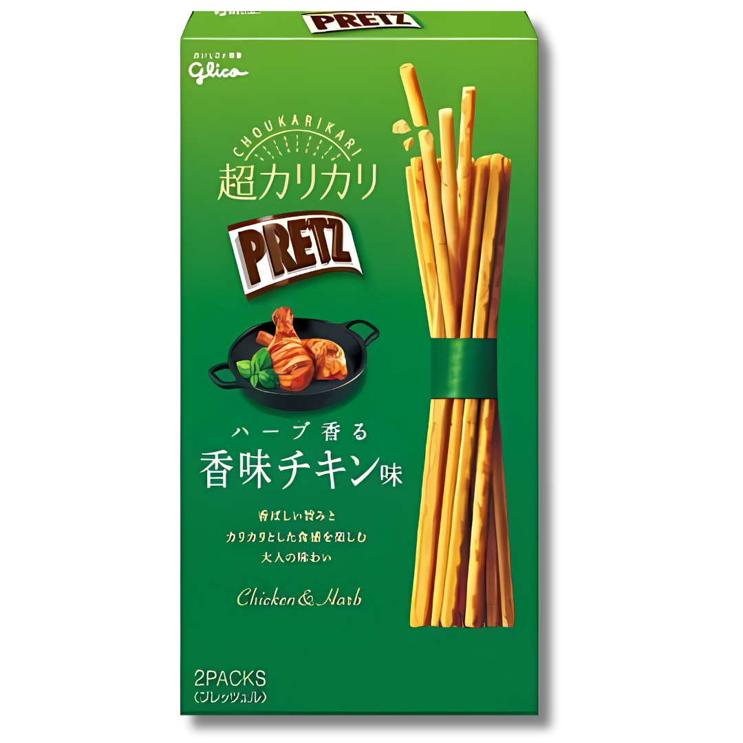 Glico Pretz Super Crunchy Chicken & Herbs - 55g