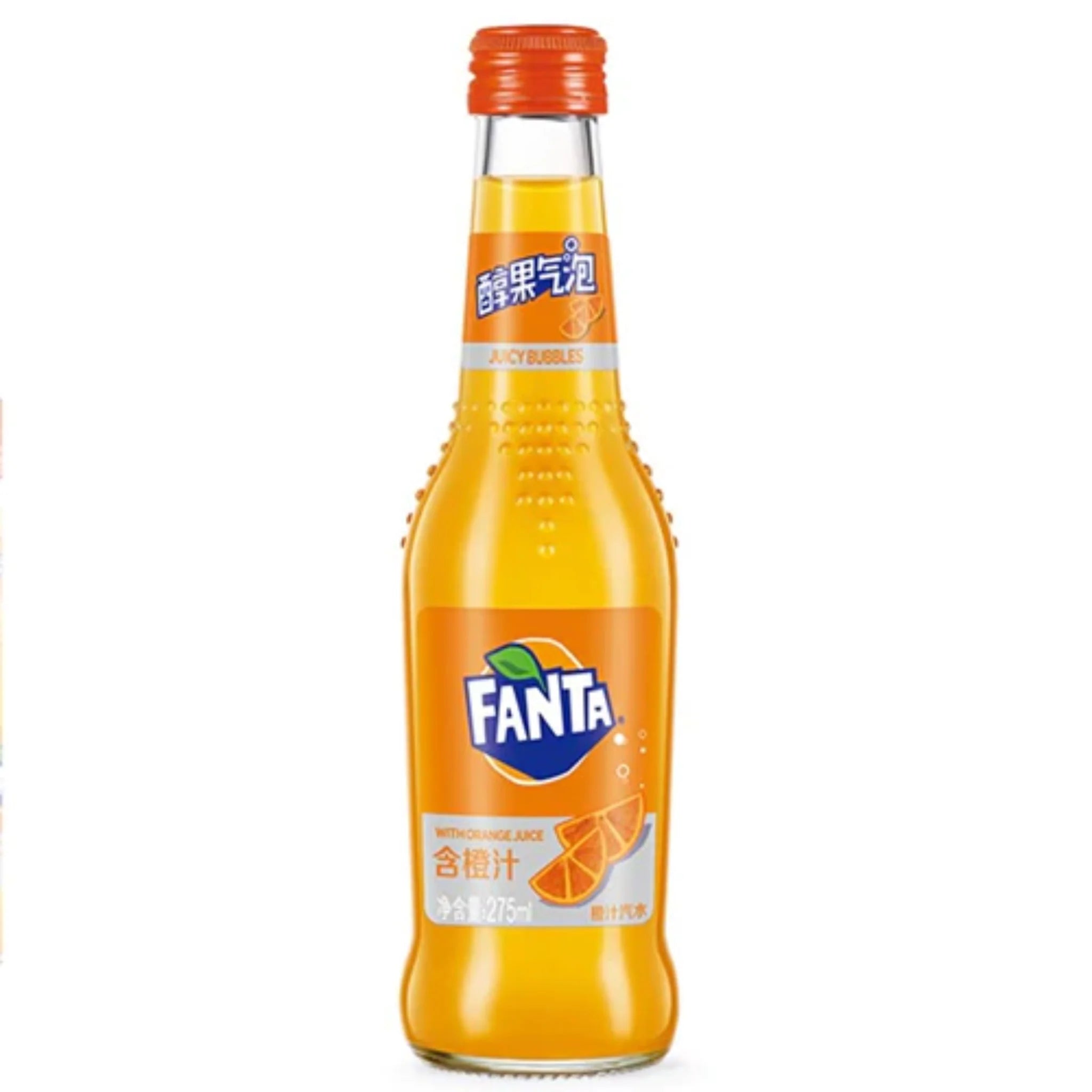 Fanta Orange Glass - 275ml
