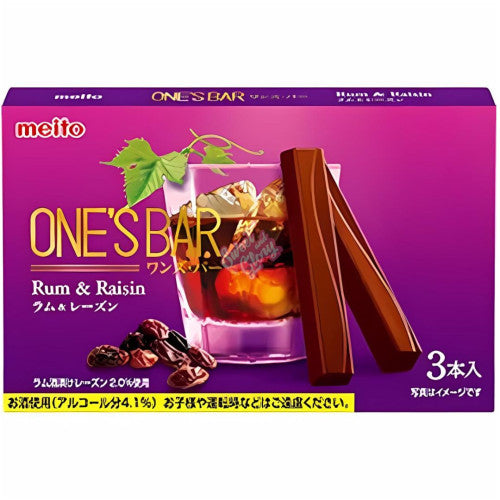 Meito One's Bar Rum & Raisin (Japan) - 10.6g