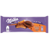 Milka Jaffa Orange Jelly - 147g - Greens Essentials