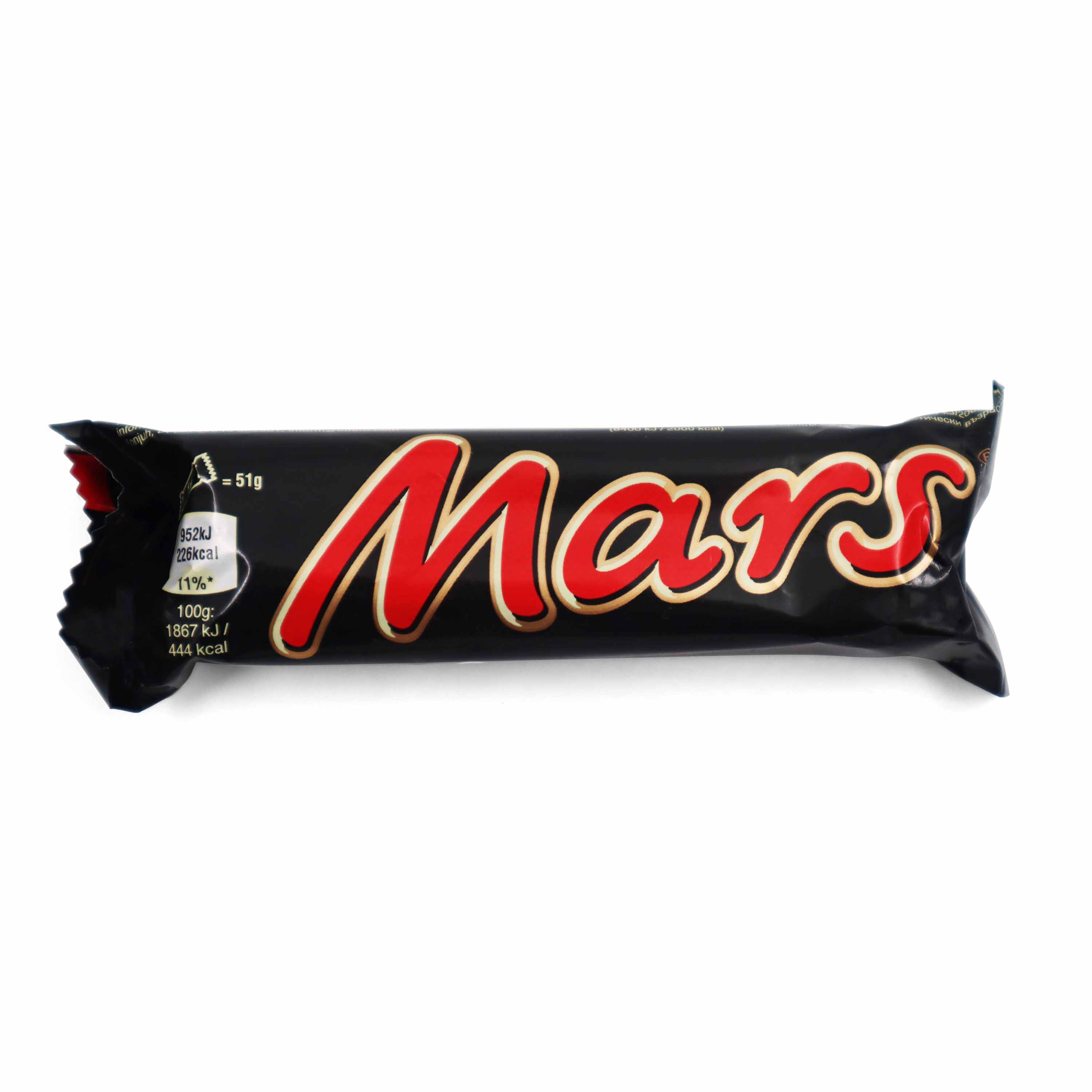 Mars Bar - 51g