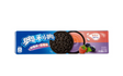 Oreo Raspberry & Blueberry (China) - 97g