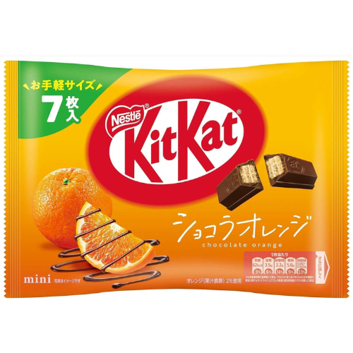 Kit Kat Mini Chocolate Orange 7pc (Japan) - 81g