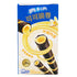 Oreo Crispy Roll Vanilla (China) - 50g