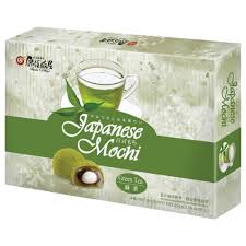 Taiwan Village Matcha Green Tea - 210g