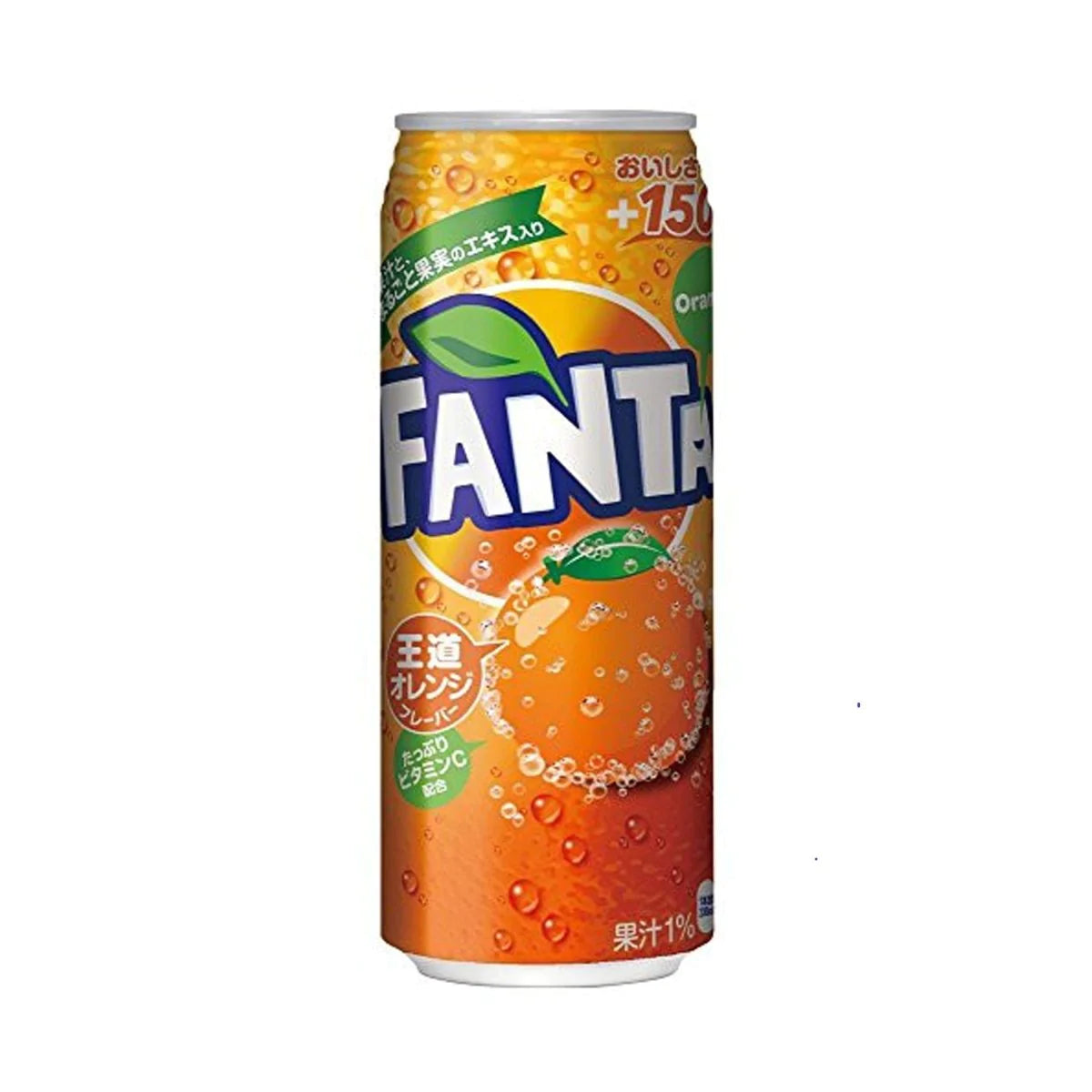 Fanta Orange Japan - 500ml