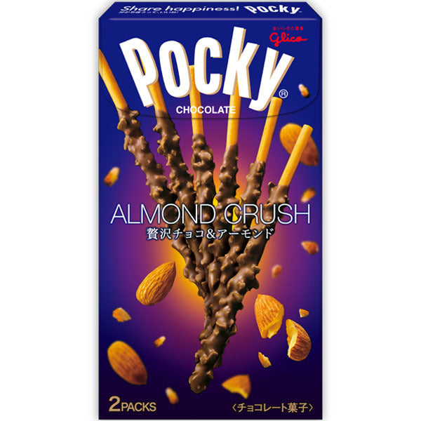 Glico Pocky Almond Crush (Japan) - 46g