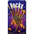 Glico Pocky Almond Crush (Japan) - 46g