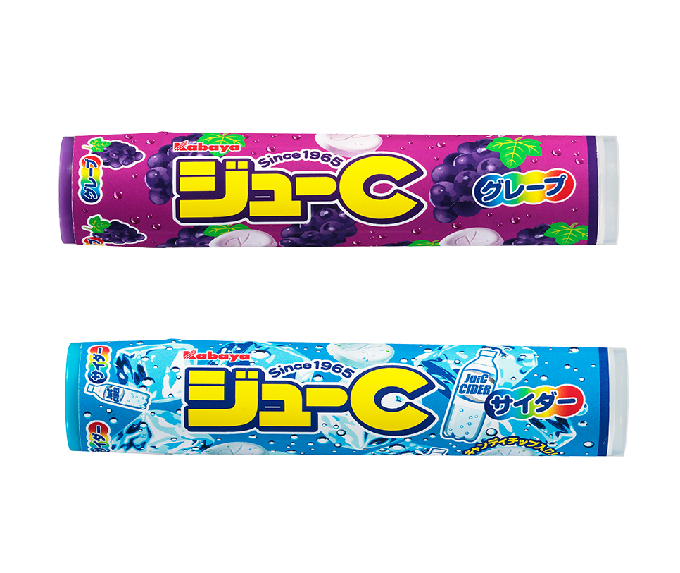 Kabaya Ju-C Ramune Candy Grape (Japan) - 24g