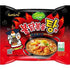 Samyang Buldak Stew Type Chicken Ramen - 140g - Greens Essentials