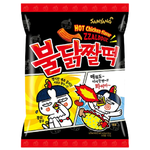 Samyang Crisps Zzaldduk Hot Chicken Flavour - 120g