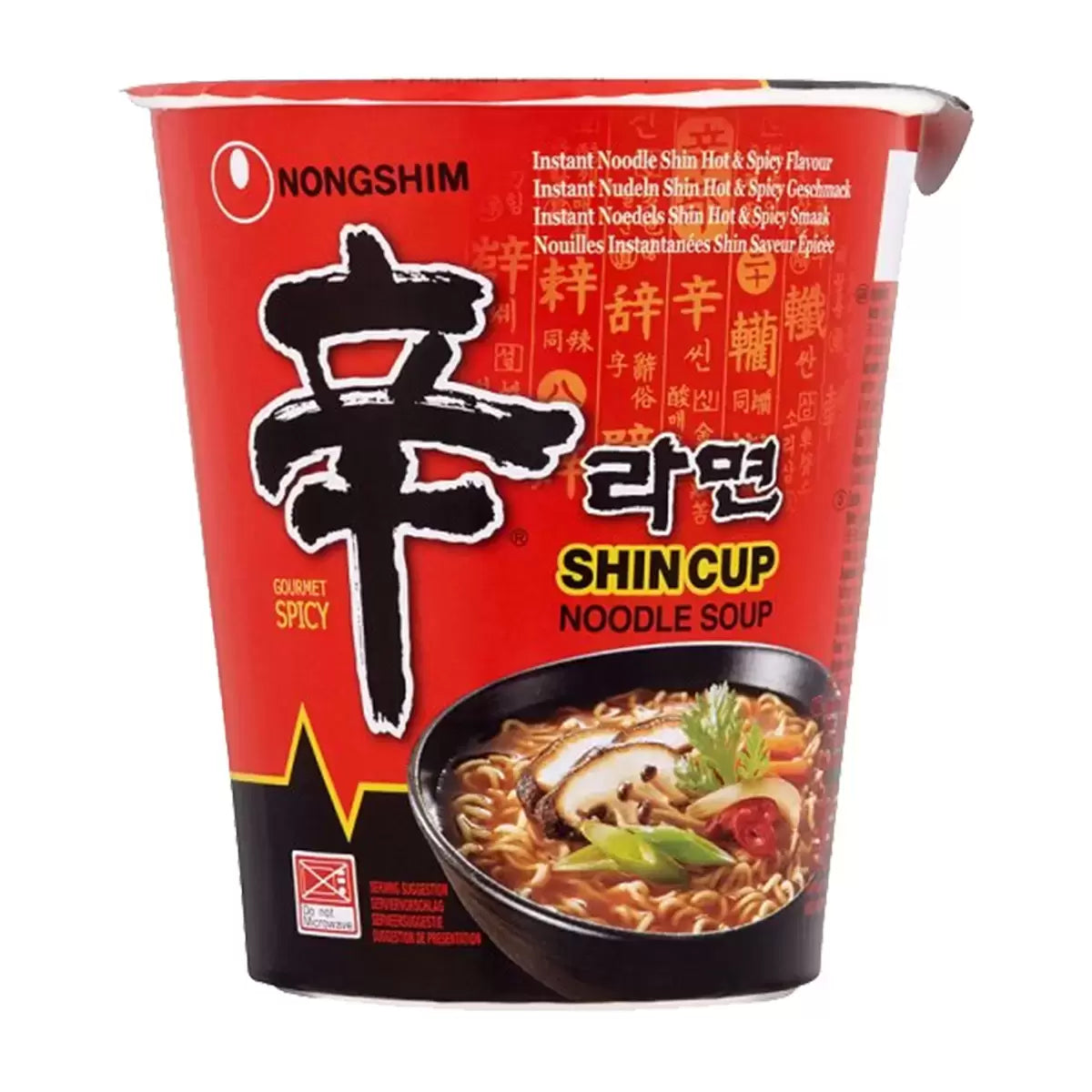 Nongshim Shin Cup Noodle Soup - 68g