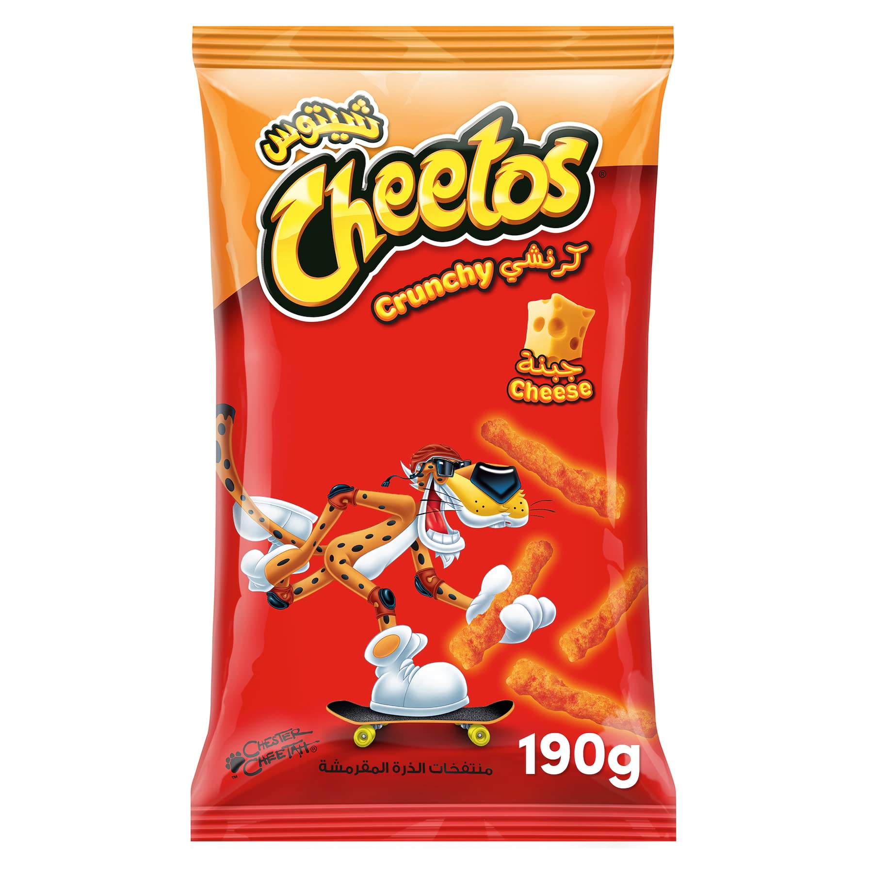 Cheetos Crunchy Cheese Orange - 190g