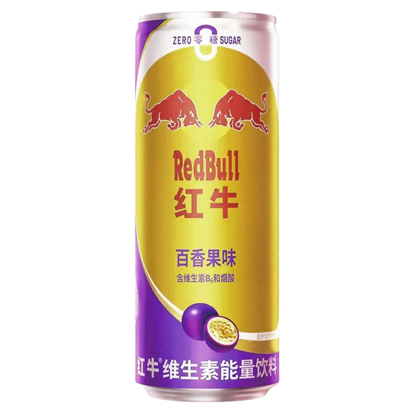 RedBull Passion Fruit Flavour - 325ml