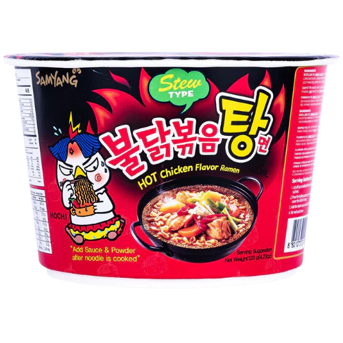 Samyang Buldak Stew Type Hot Chicken Ramen Big Bowl - 105g