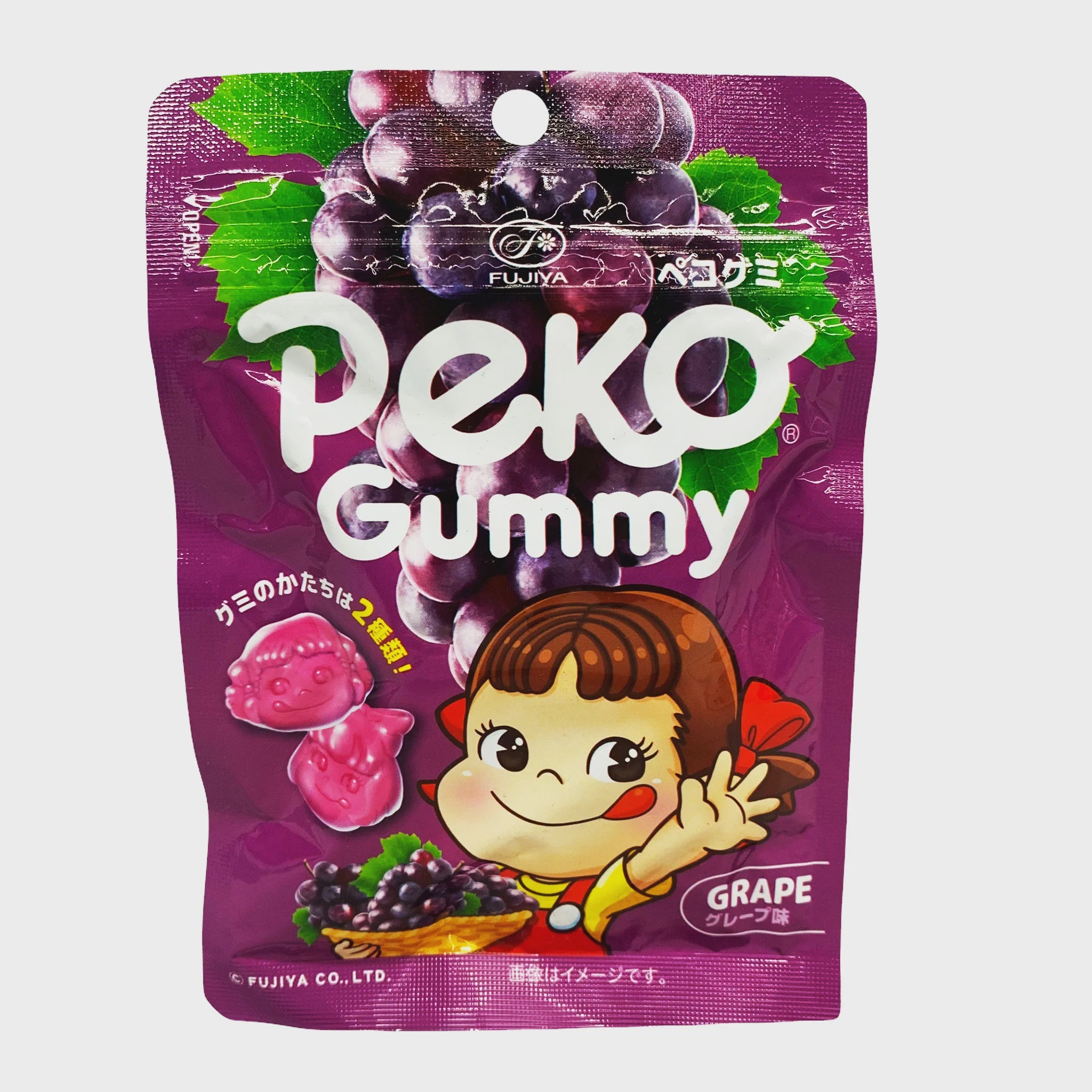 Fujiya Peko Gummy Grape - 50g