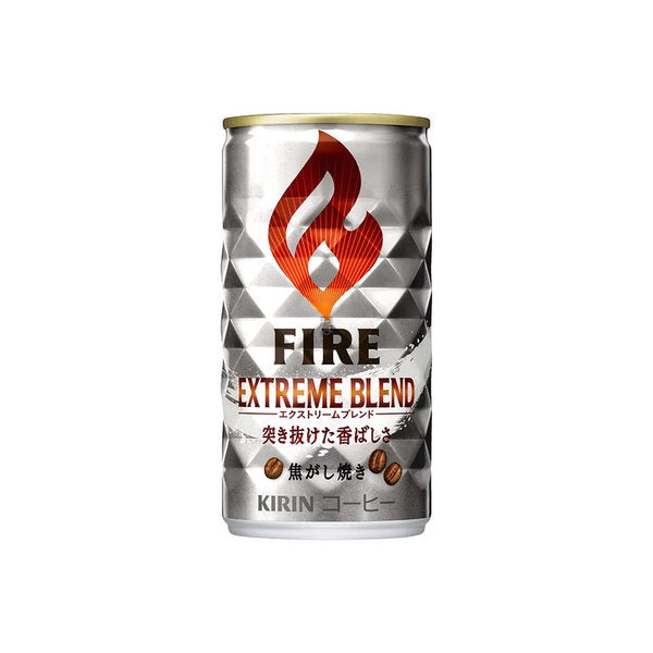 Fire Extreme Blend Coffee (Japan) - 185ml