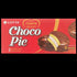 Lotte Choco Pie - 168g - Pack of 6