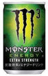 Monster M3 Extra Strength (Japan) - 160ml